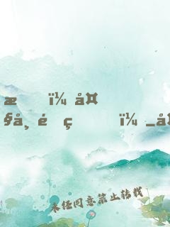 我，大帝重生！
